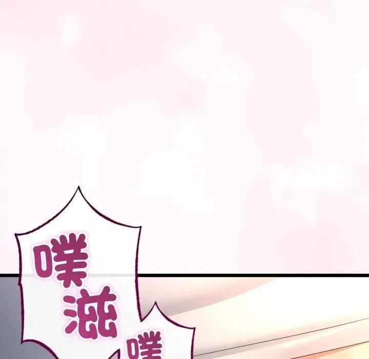第62话 69