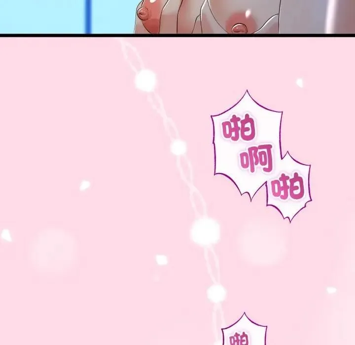 第62话 77