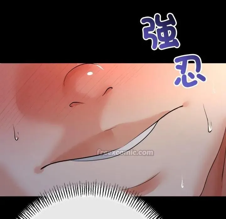 第62话 98