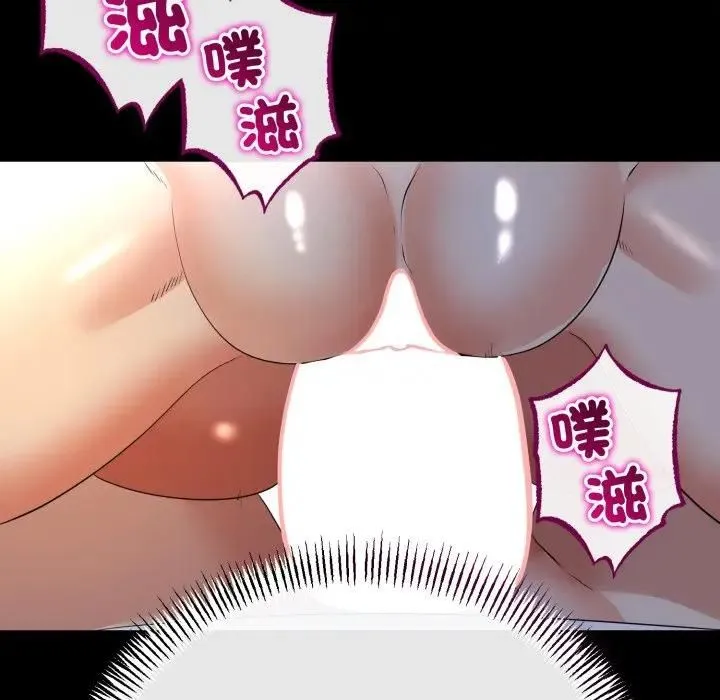 第62话 101