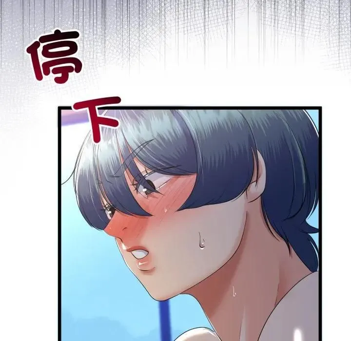 第62话 103