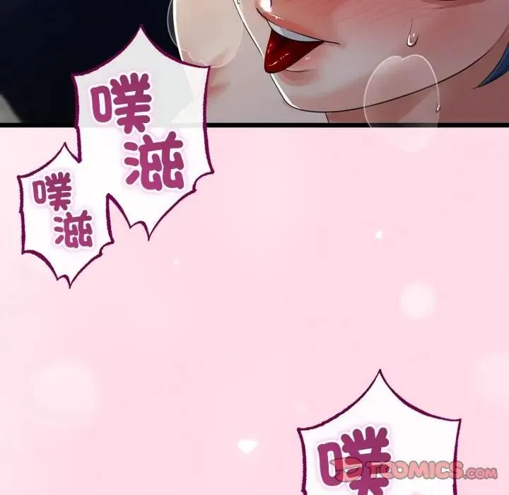 第62话 120
