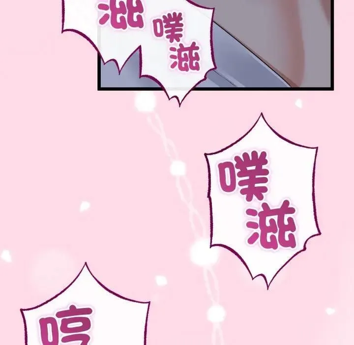 第62话 122