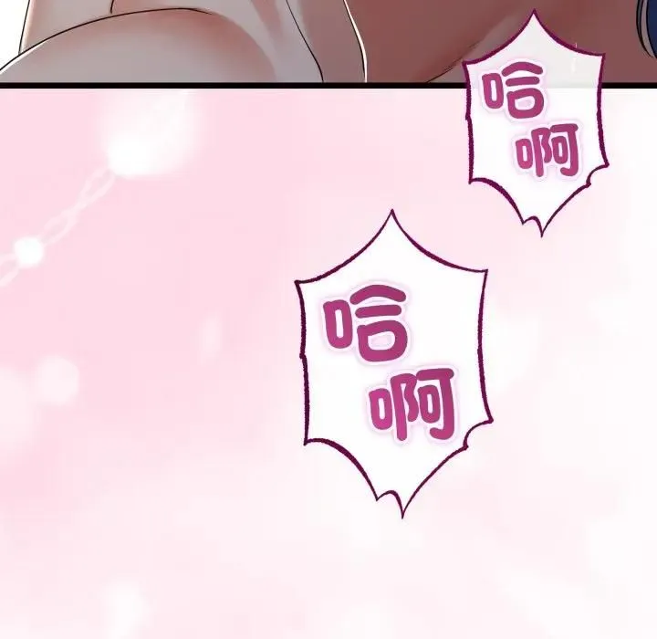 第62话 124