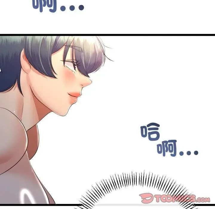 第62话 147