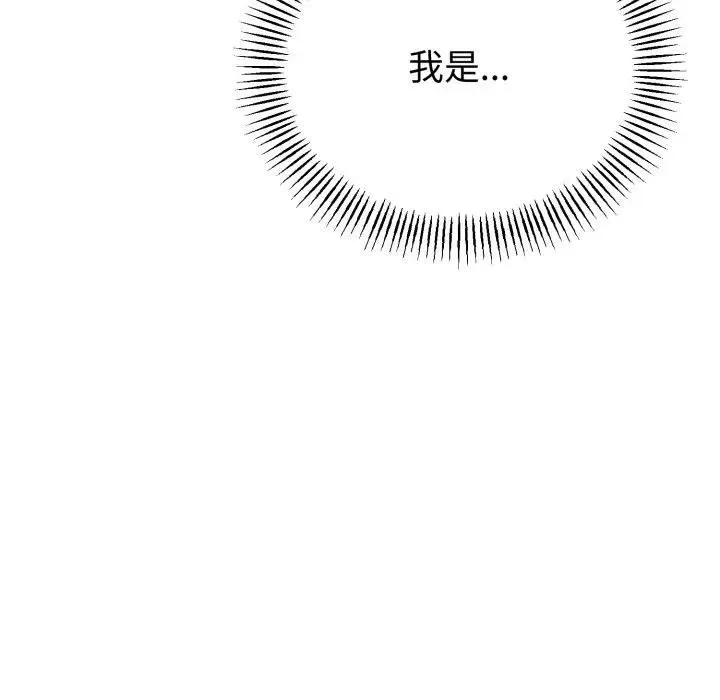第62话 148