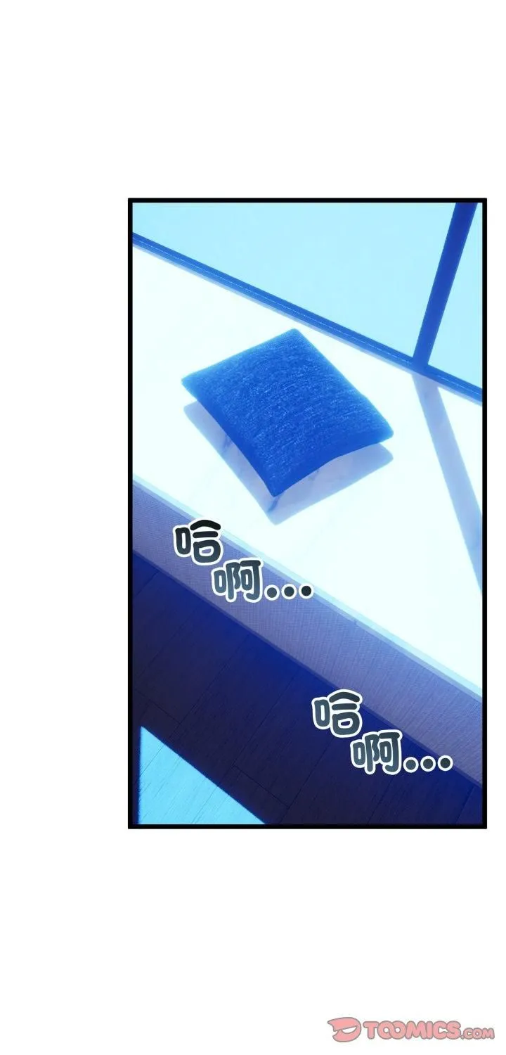 第63话 1