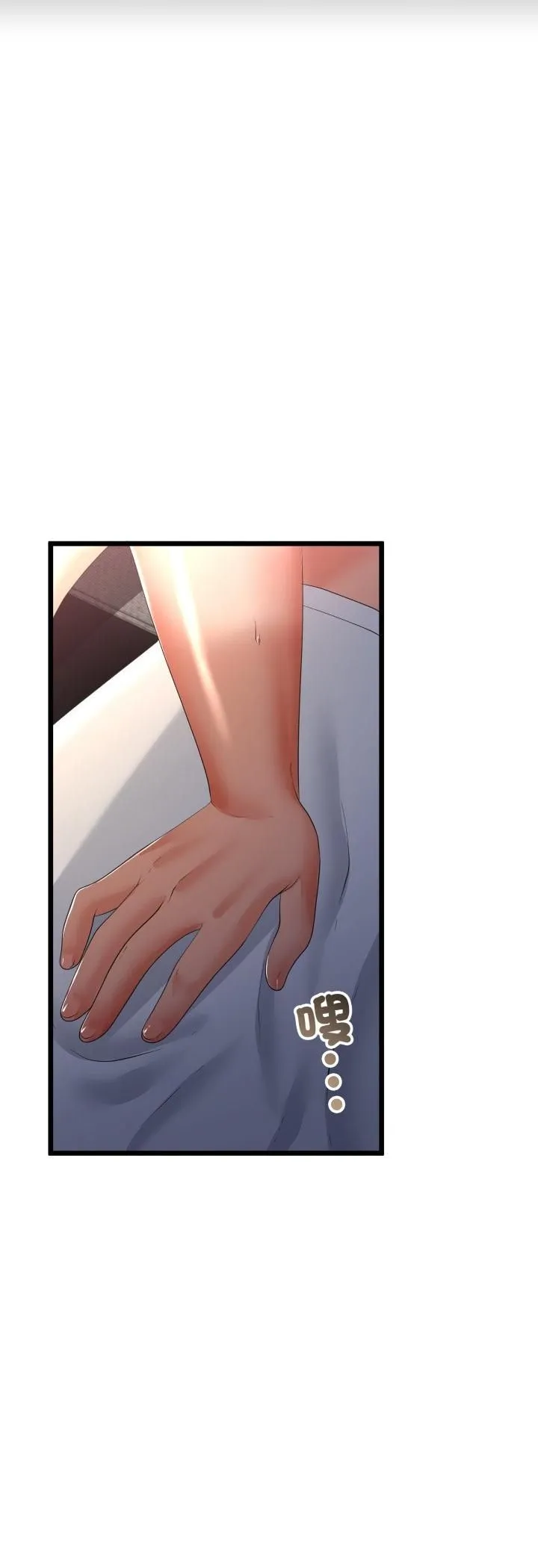 第63话 5