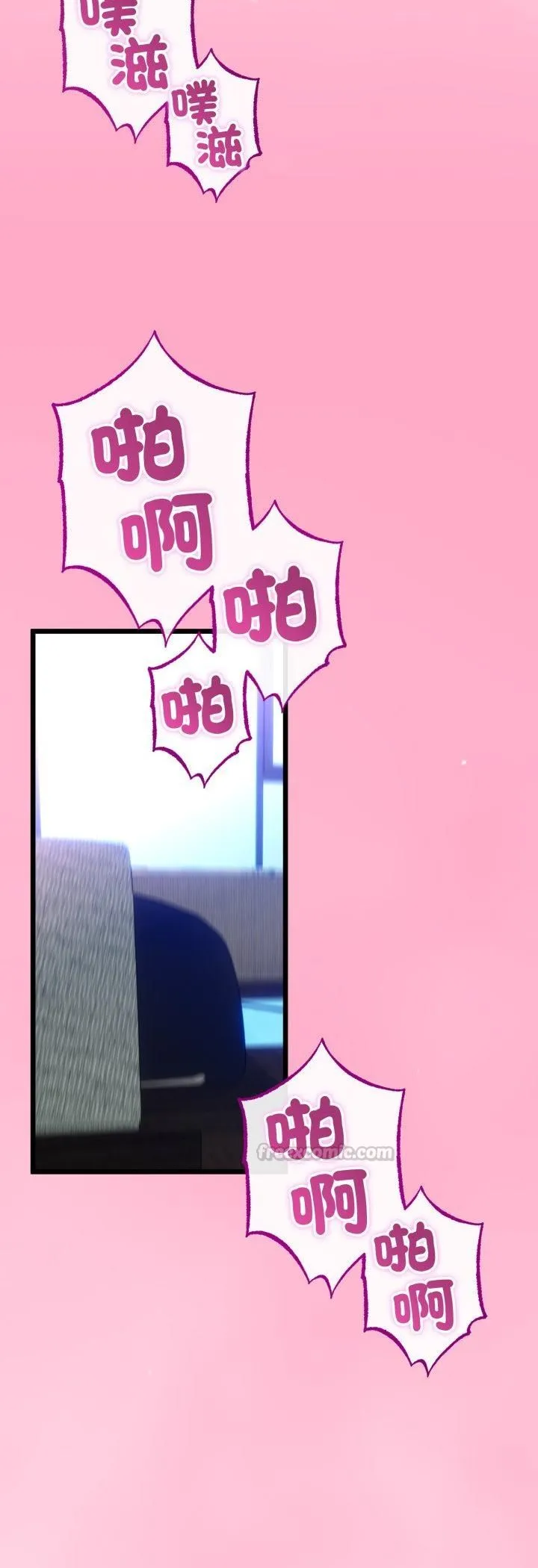 第63话 50