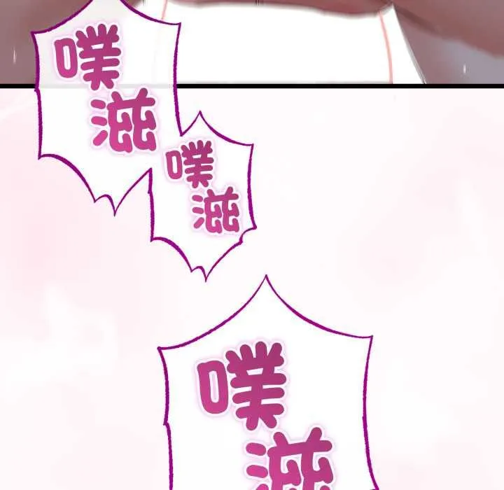 第64话 5