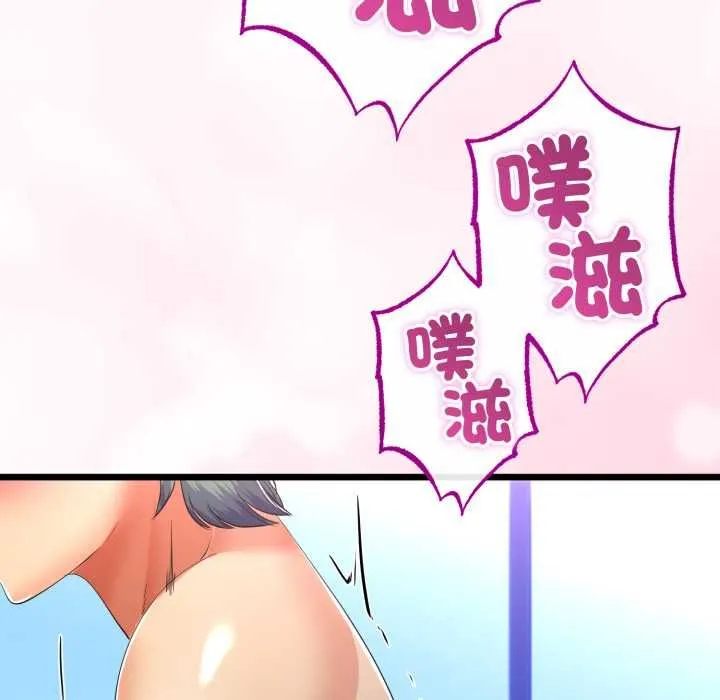 第64话 6