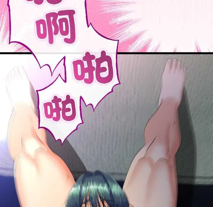 第64话 9