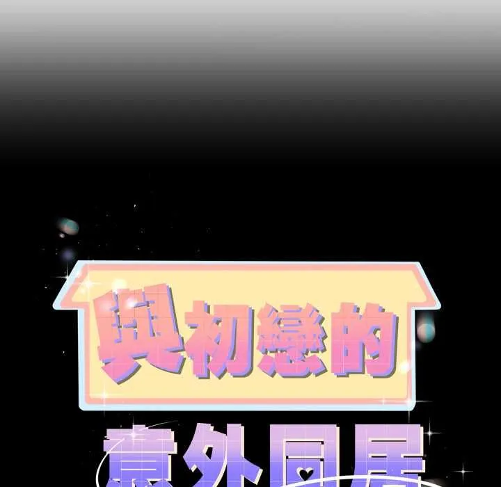第64话 13