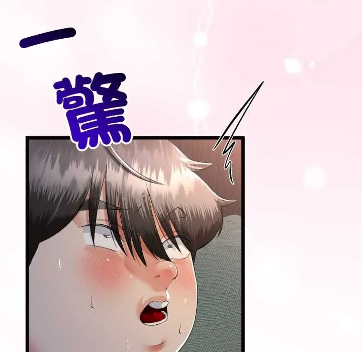 第64话 23