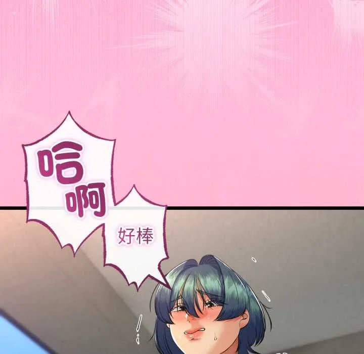 第64话 34