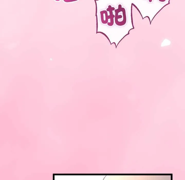 第64话 36