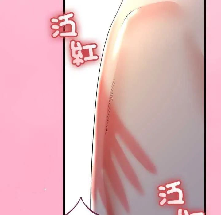 第64话 37