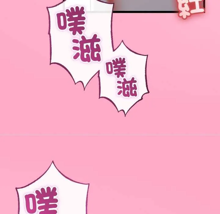 第64话 38