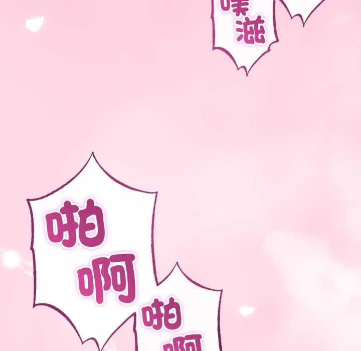 第64话 41