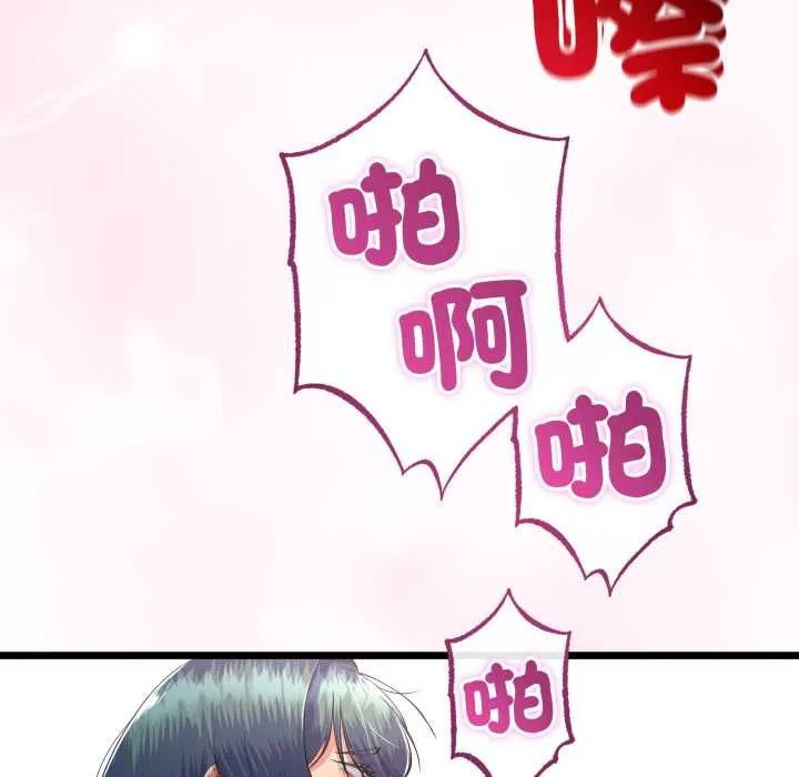 第64话 43