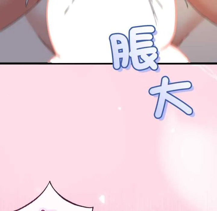 第64话 58