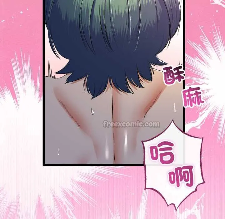 第64话 60