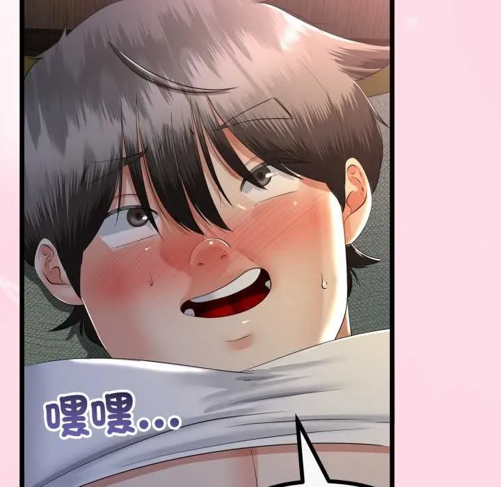 第64话 64