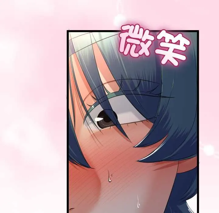第64话 80