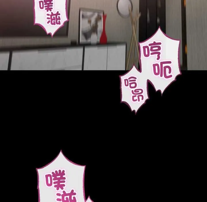 第64话 83