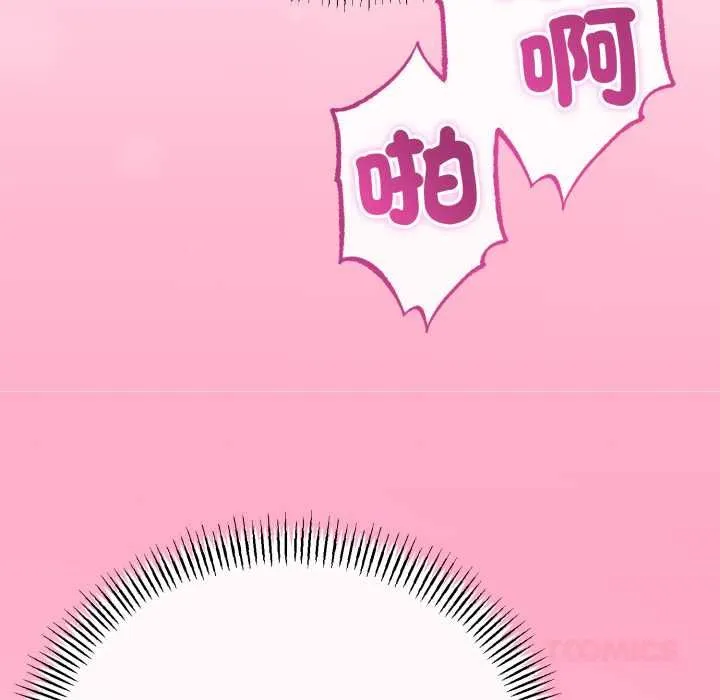 第64话 93