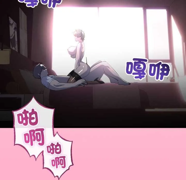 第64话 103