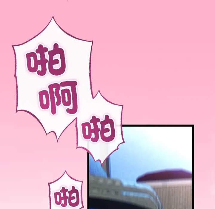 第64话 104