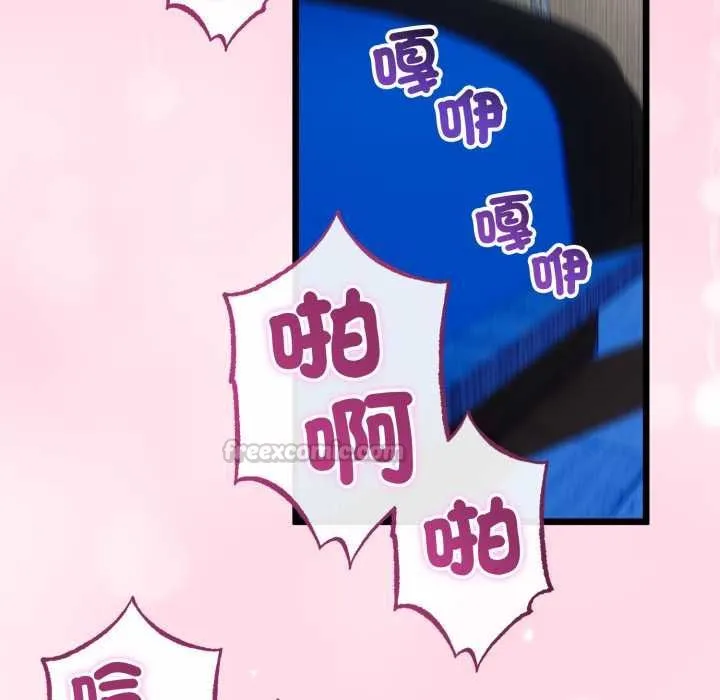 第64话 105