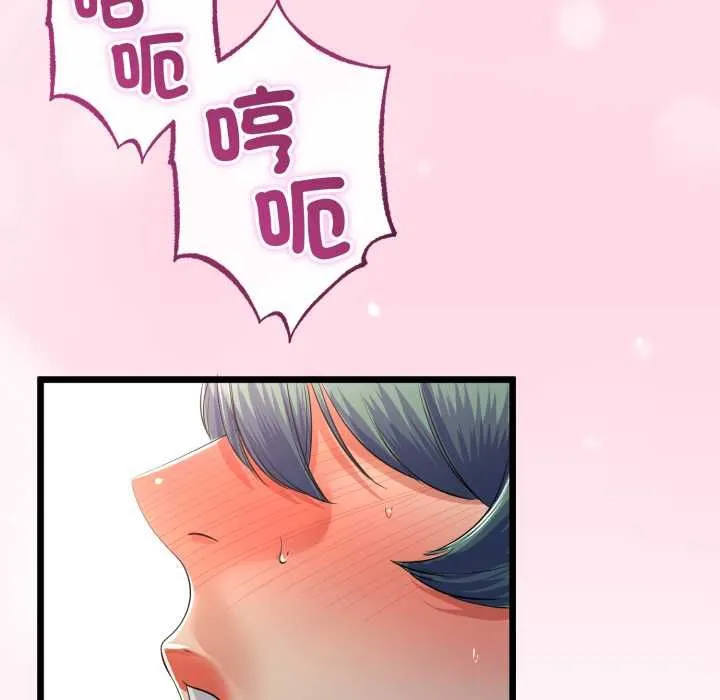 第64话 106