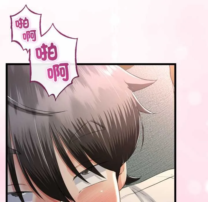 第64话 117