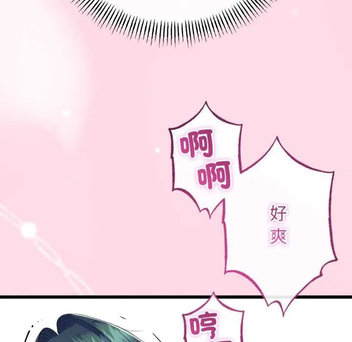 第64话 119
