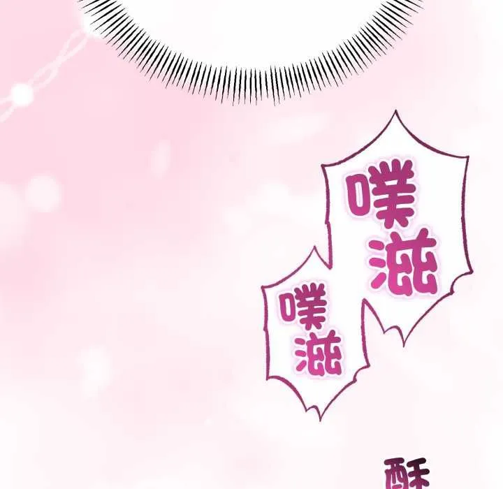 第64话 122