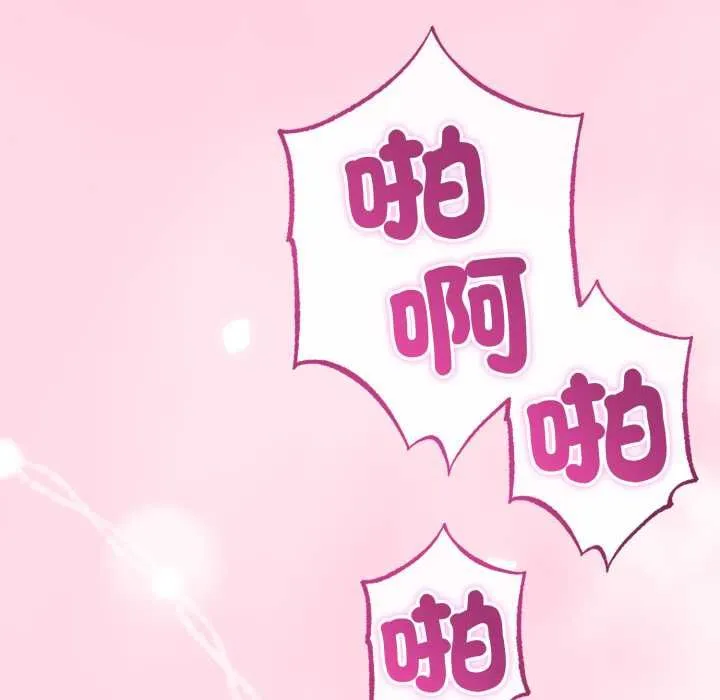 第64话 131