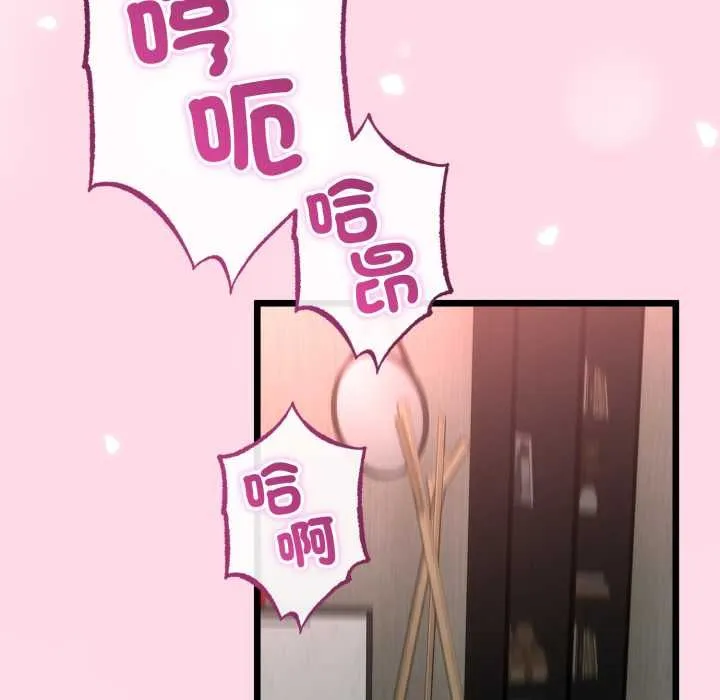 第64话 136
