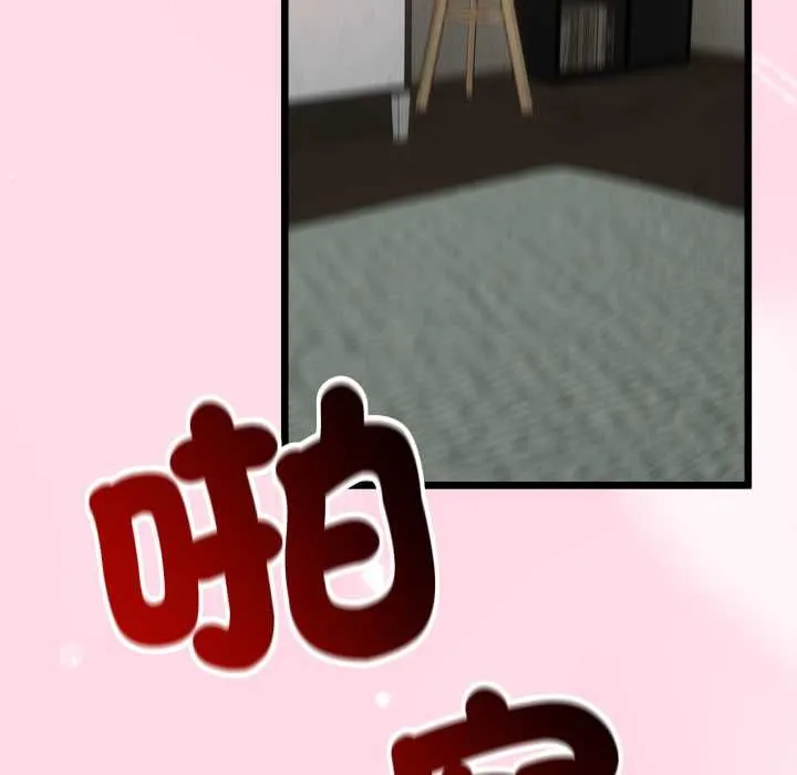 第64话 137