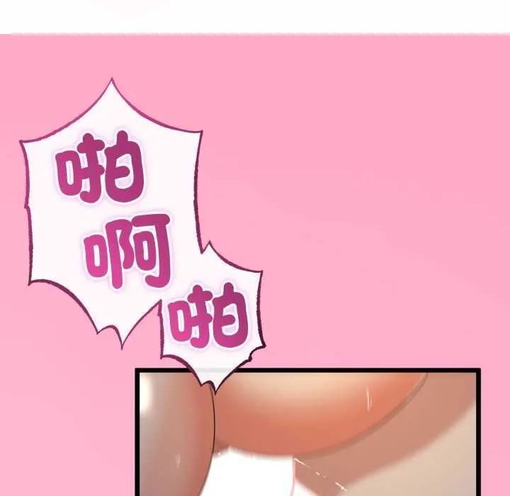 第64话 140