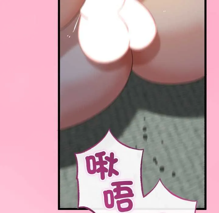 第64话 141
