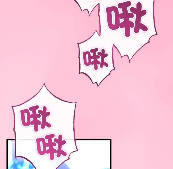 第64话 142