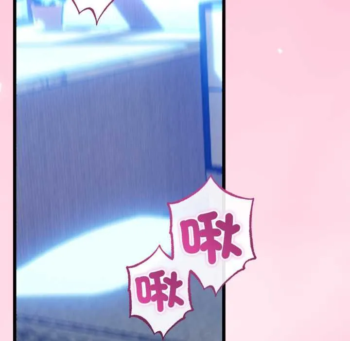 第64话 143
