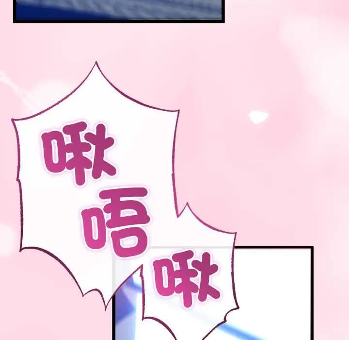 第64话 144
