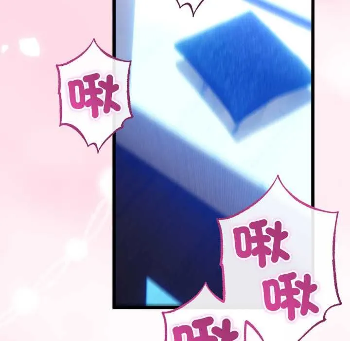 第64话 145
