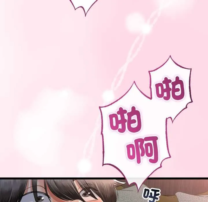 第64话 148