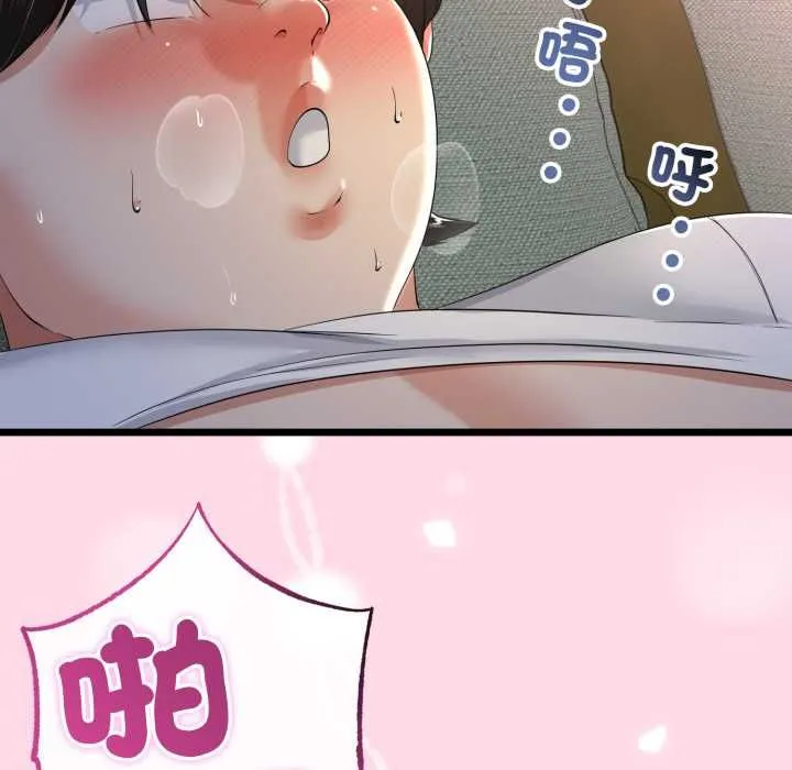 第64话 149