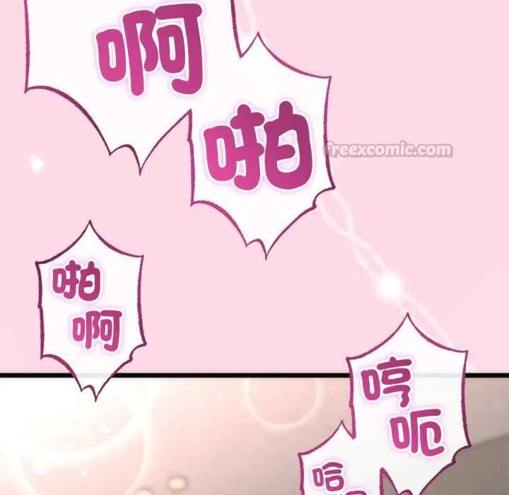 第64话 150
