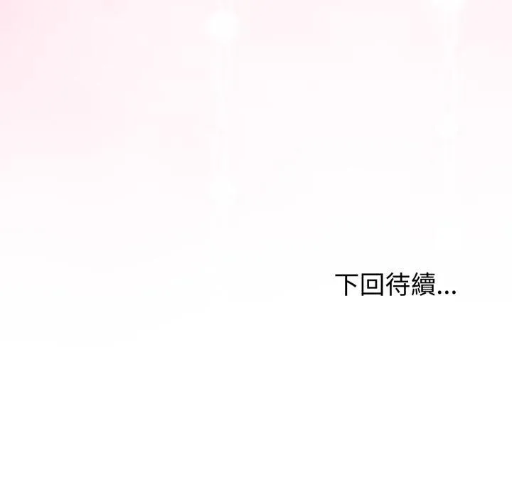 第64话 154